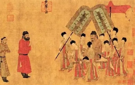 中和节