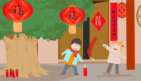 除夕