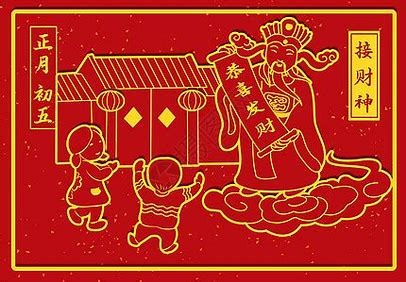 隔开日