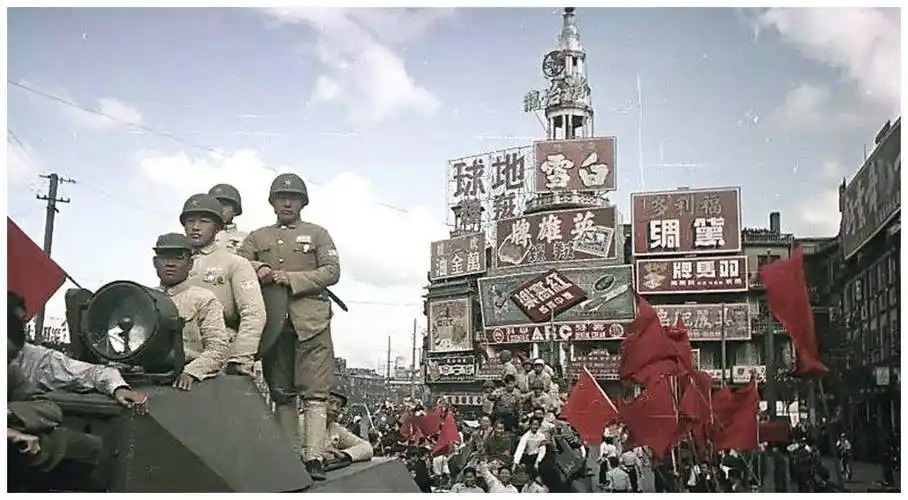 上海解放纪念日