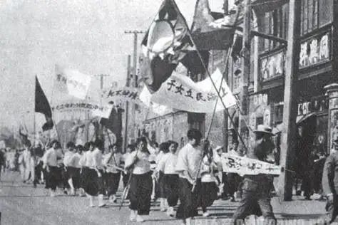 中国五卅运动纪念日