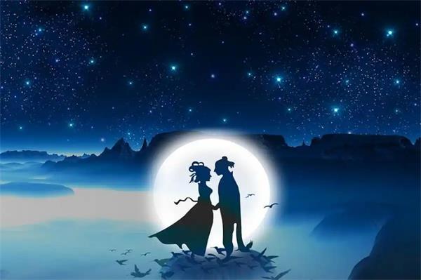 七夕节